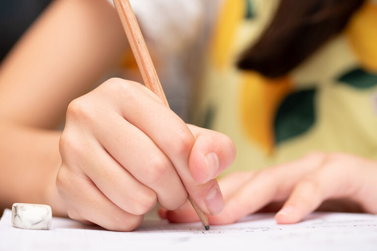 なまえをかこう【小1国語・6枚】 - ちいさくいっぽ。