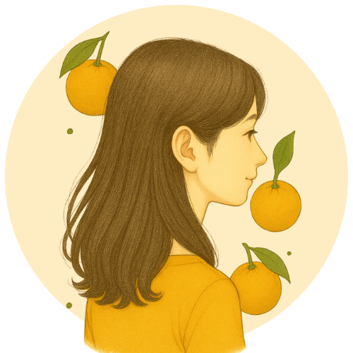 柚子
